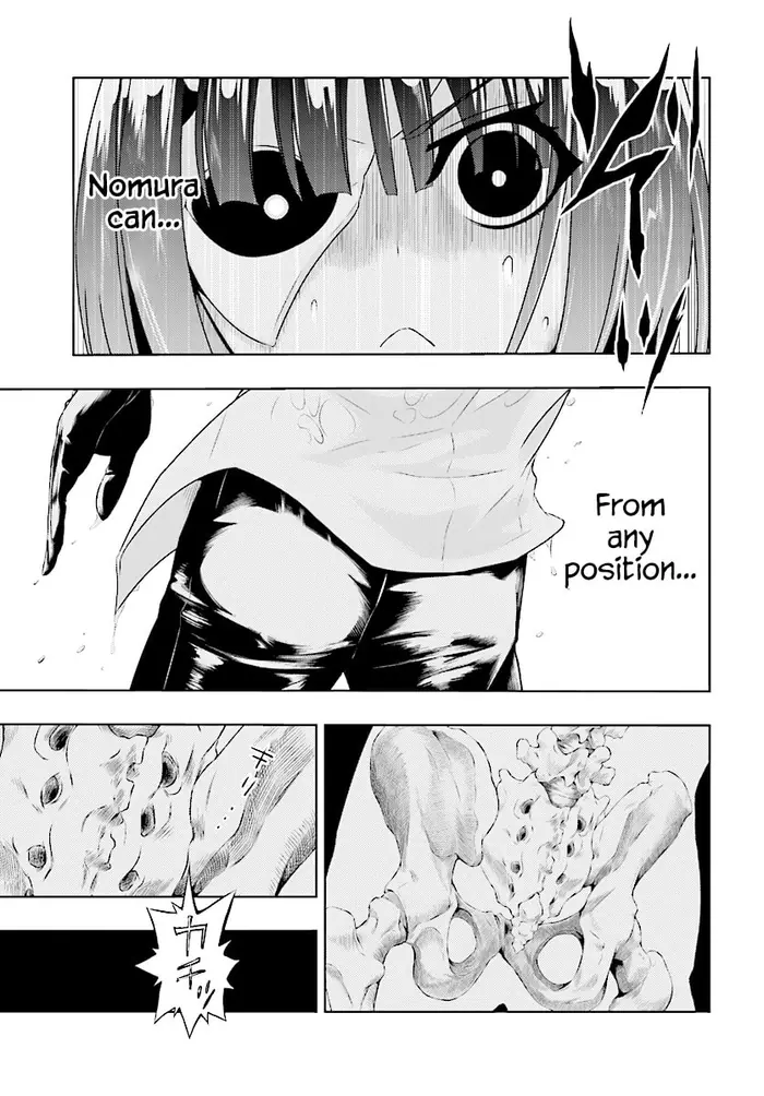 Armed Girl